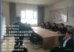 ���ݾS�oѲ�z������